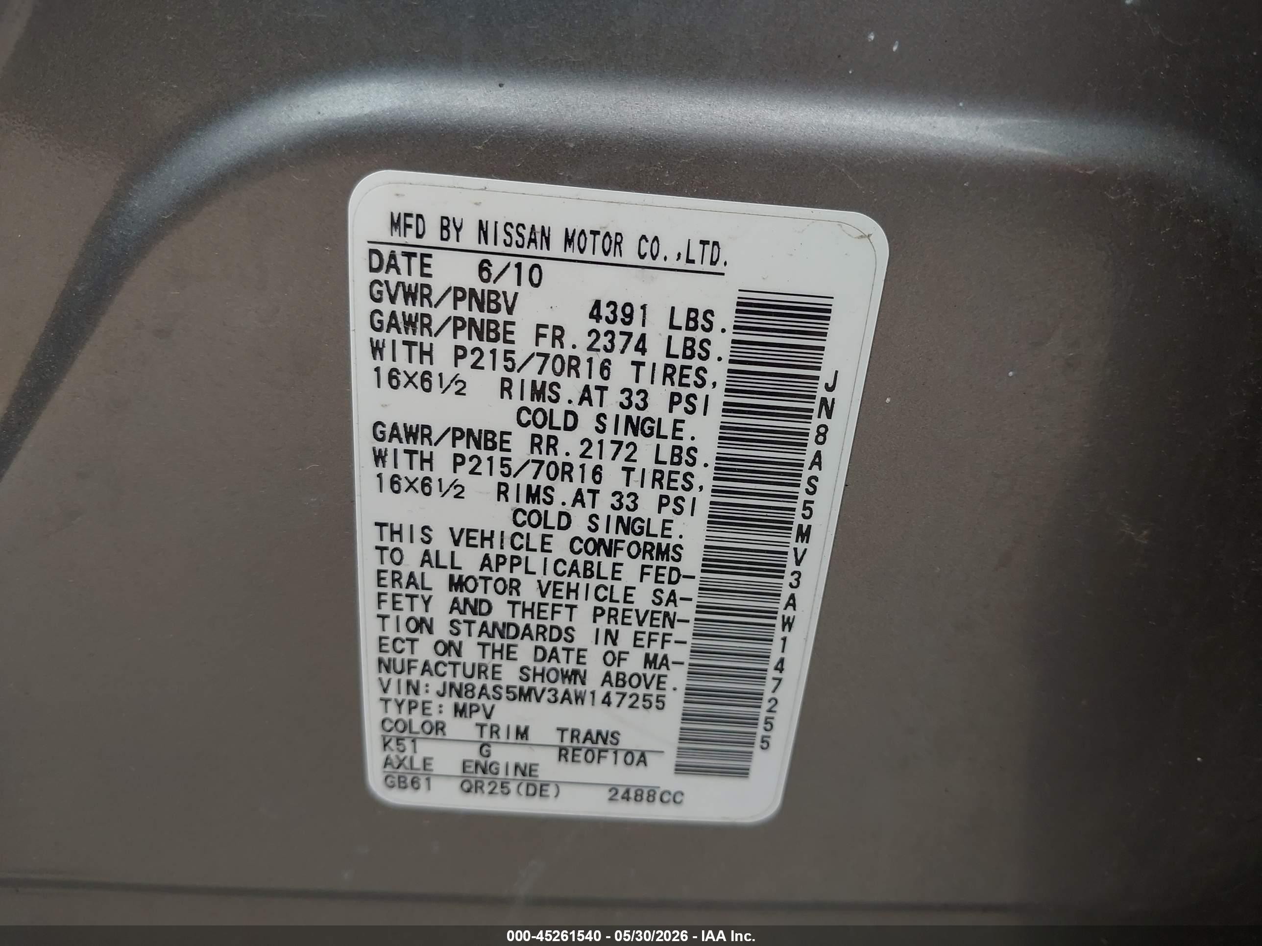 2010 Nissan Rogue S Gray vin: JN8AS5MV3AW147255