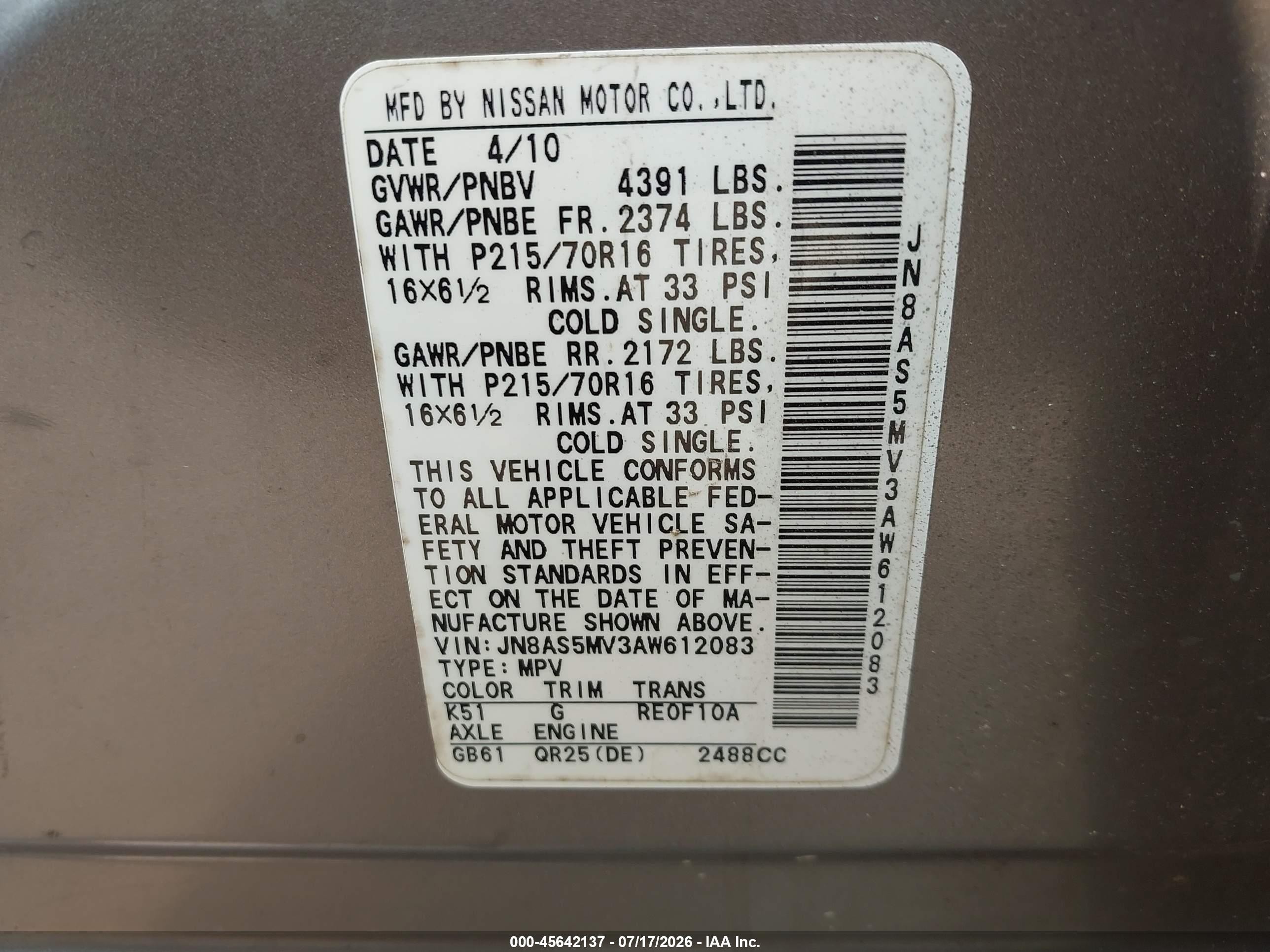2010 Nissan Rogue S Золотой vin: JN8AS5MV3AW612083