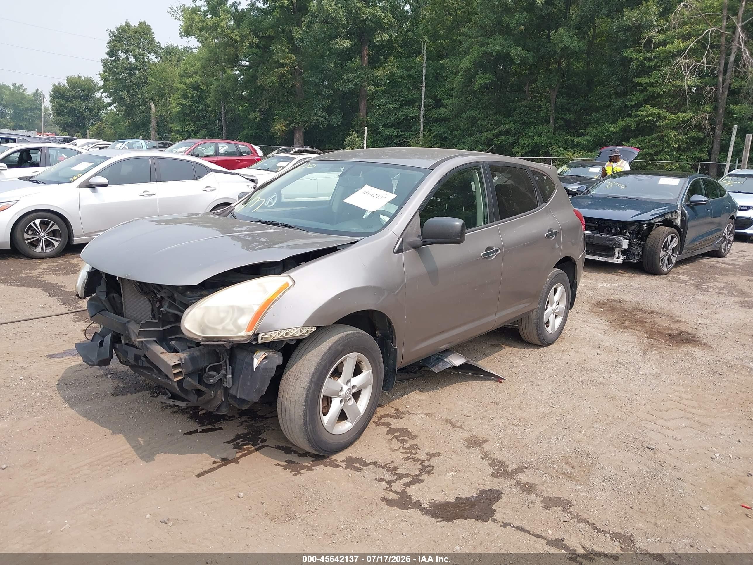 2010 Nissan Rogue S Золотой vin: JN8AS5MV3AW612083