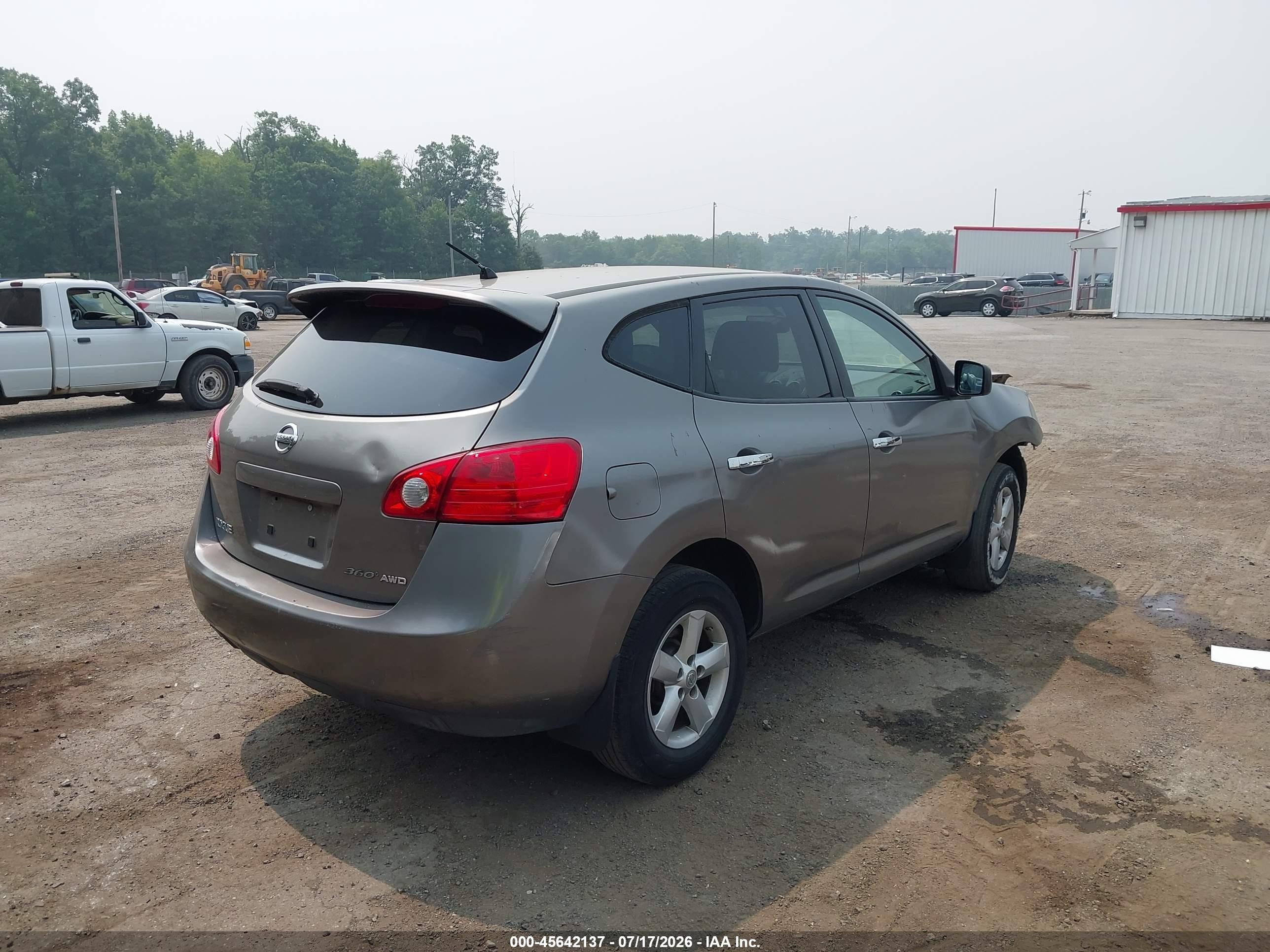 2010 Nissan Rogue S Золотой vin: JN8AS5MV3AW612083