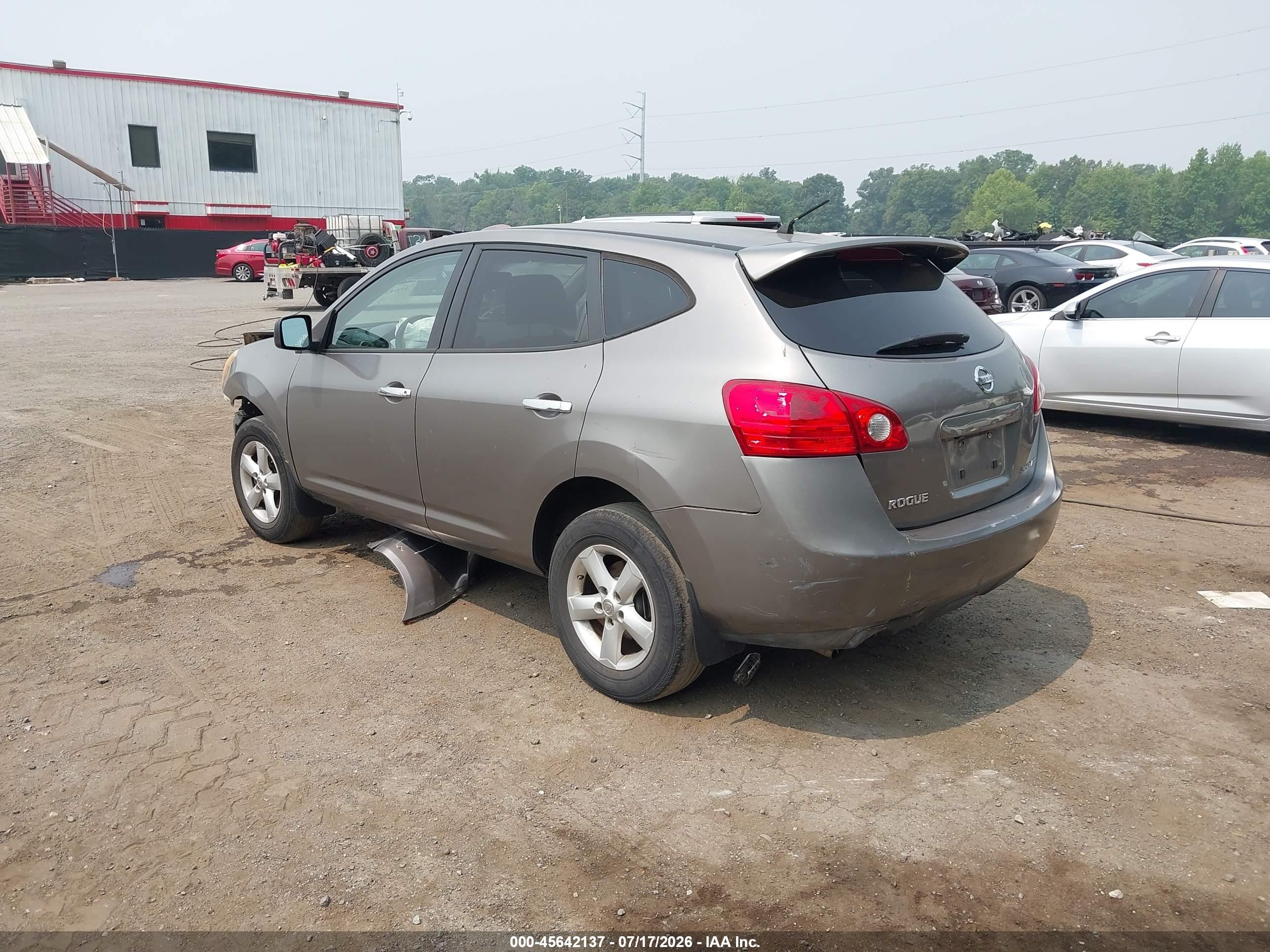 2010 Nissan Rogue S Золотой vin: JN8AS5MV3AW612083