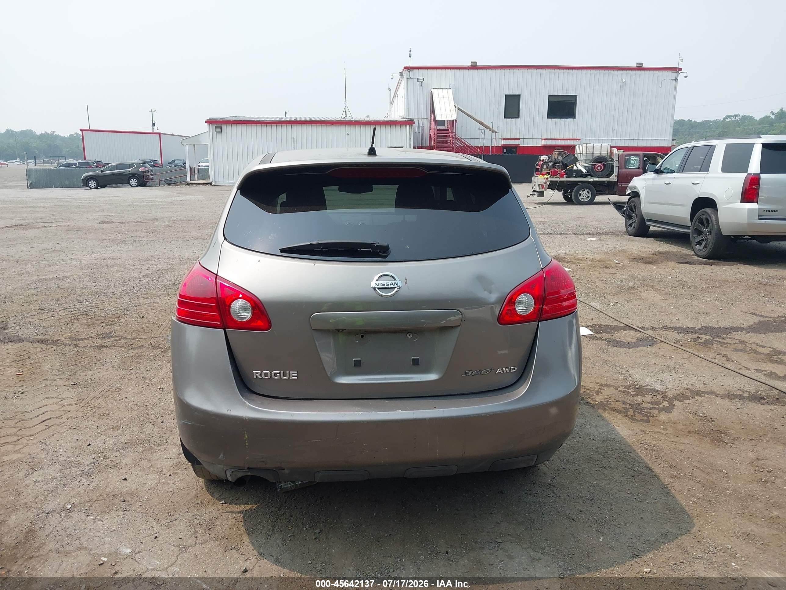 2010 Nissan Rogue S Золотой vin: JN8AS5MV3AW612083