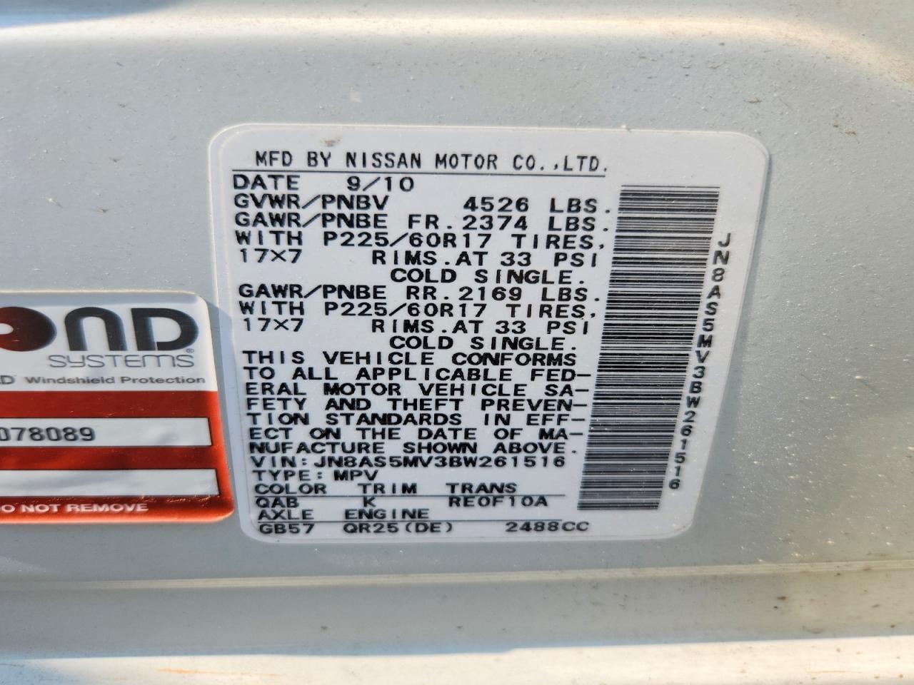 2011 Nissan Rogue S White vin: JN8AS5MV3BW261516