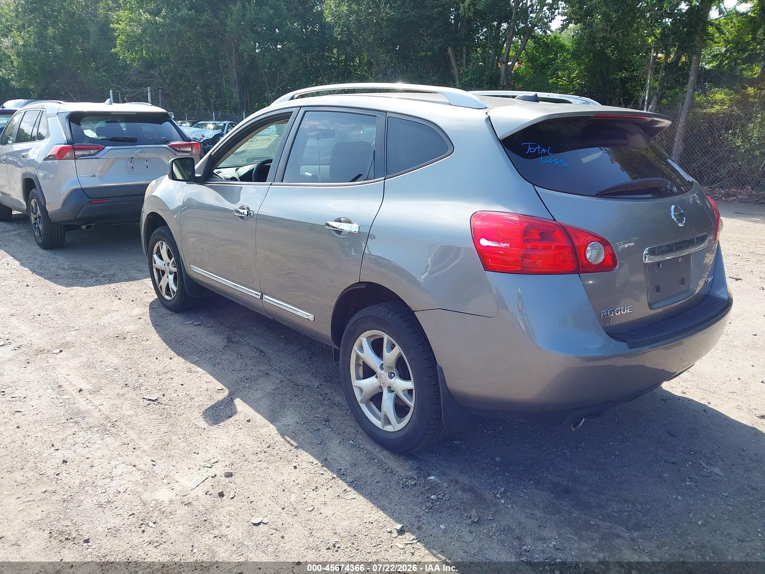 2011 Nissan Rogue Sv Коричневый vin: JN8AS5MV3BW261869