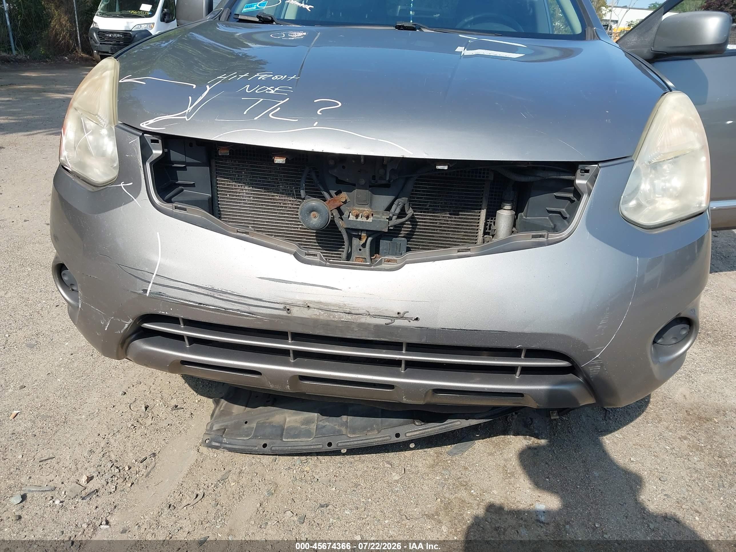 2011 Nissan Rogue Sv Коричневый vin: JN8AS5MV3BW261869