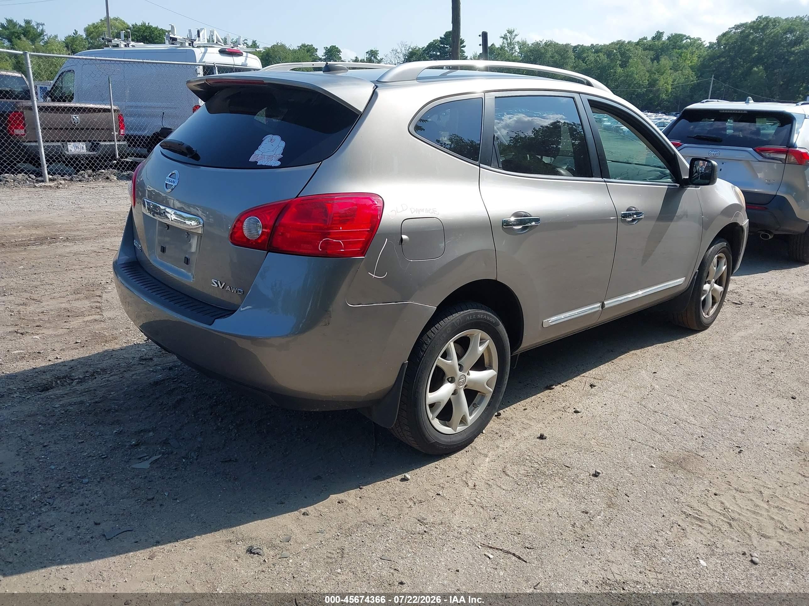 2011 Nissan Rogue Sv Коричневый vin: JN8AS5MV3BW261869