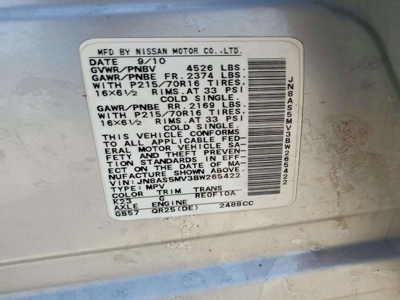 2011 Nissan Rogue S Silver vin: JN8AS5MV3BW265422