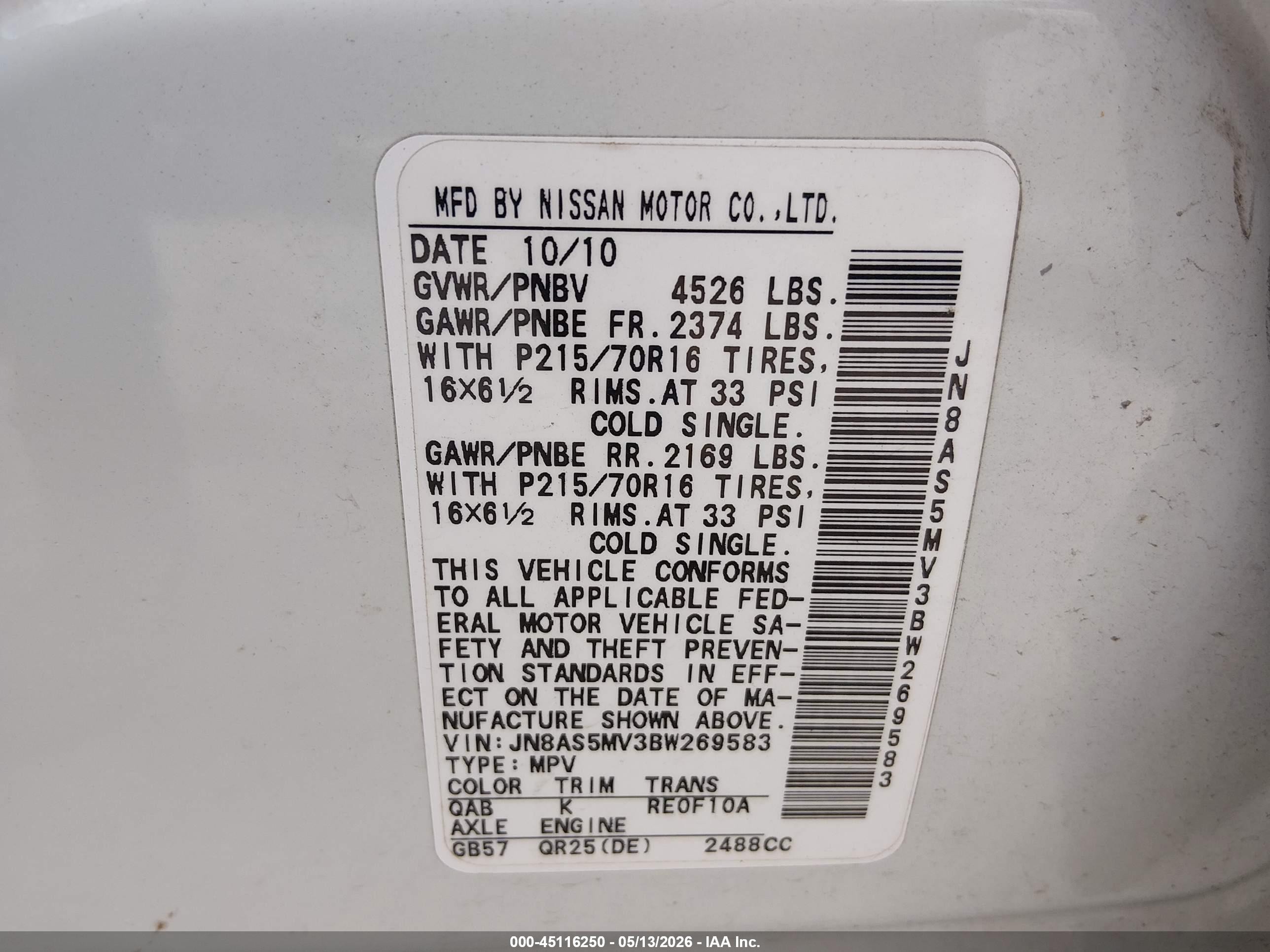 2011 Nissan Rogue S White vin: JN8AS5MV3BW269583