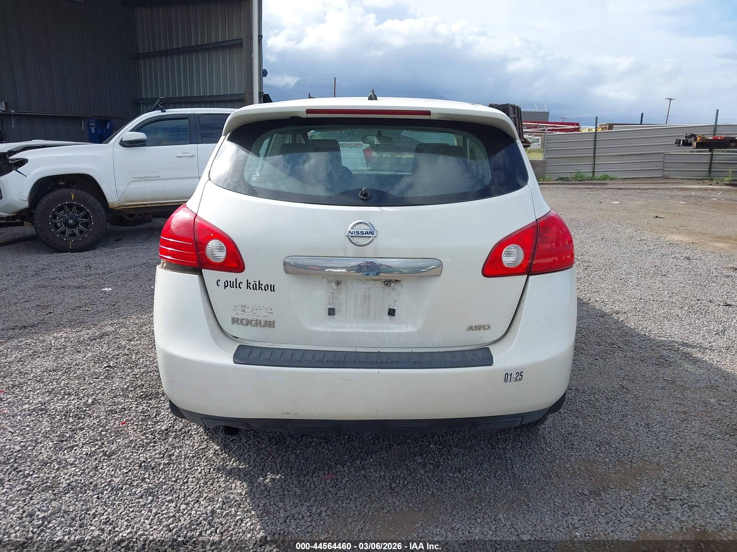 2011 Nissan Rogue S White vin: JN8AS5MV3BW271463