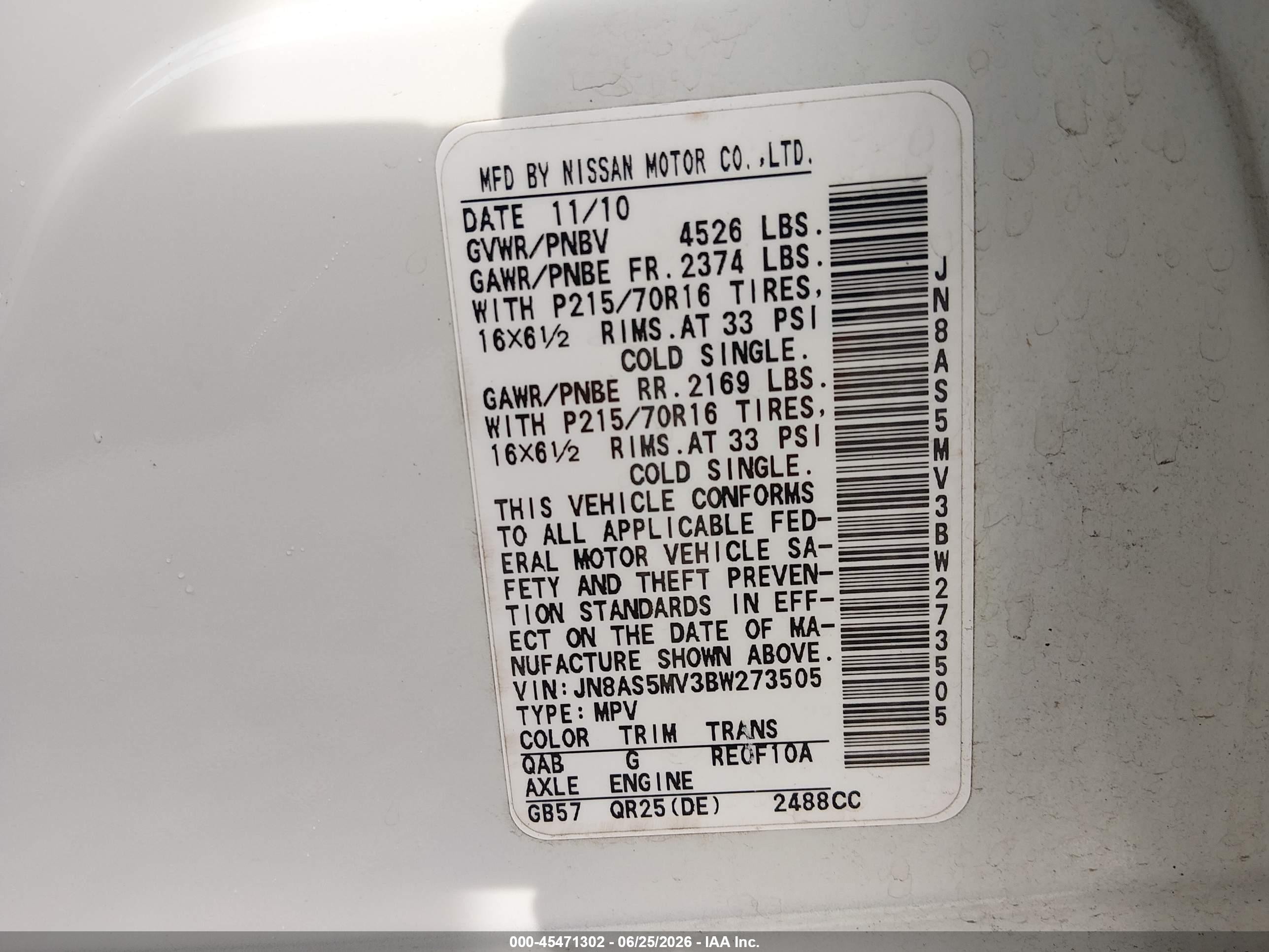 2011 Nissan Rogue S White vin: JN8AS5MV3BW273505