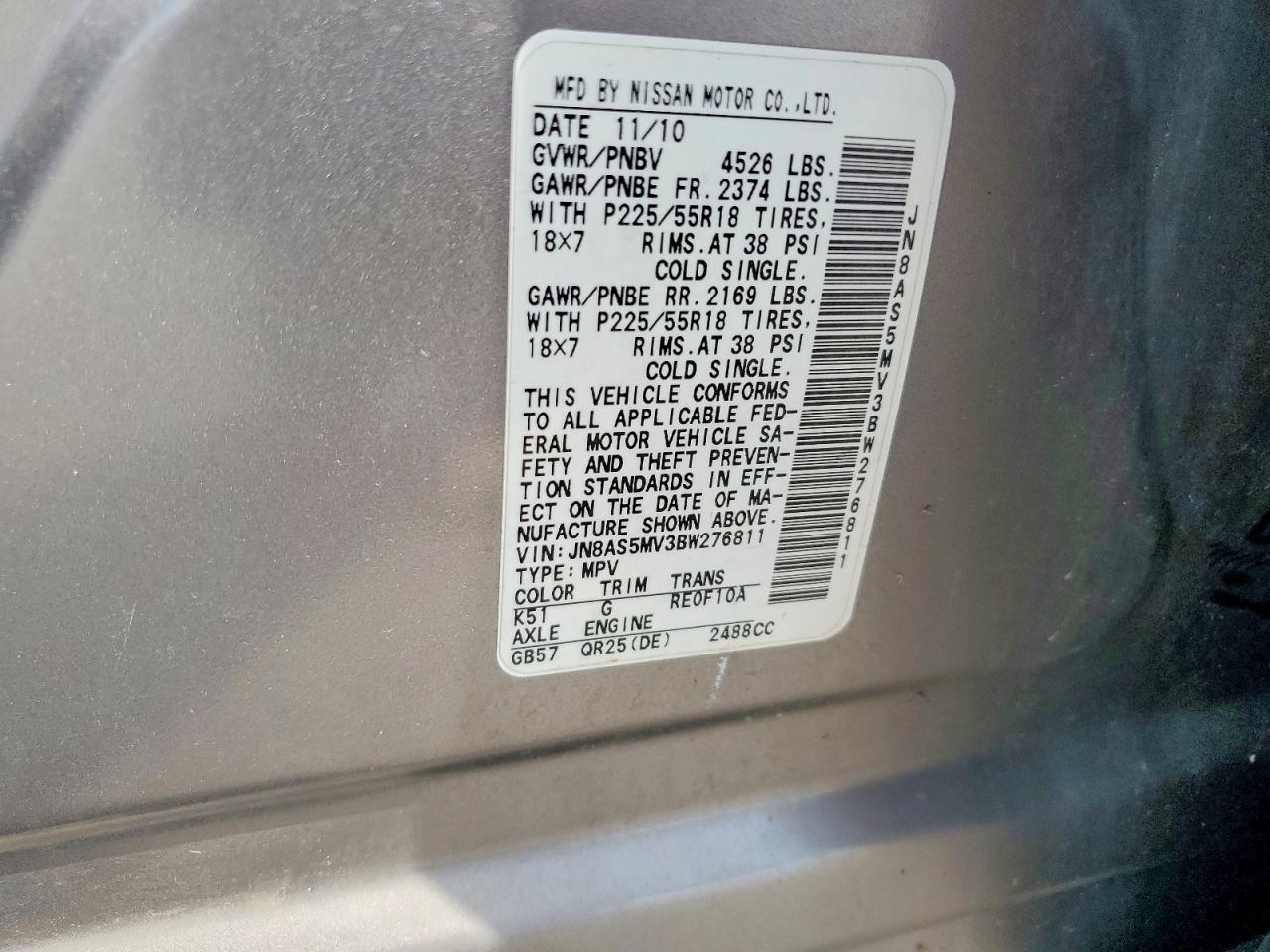 2011 Nissan Rogue S Gold vin: JN8AS5MV3BW276811