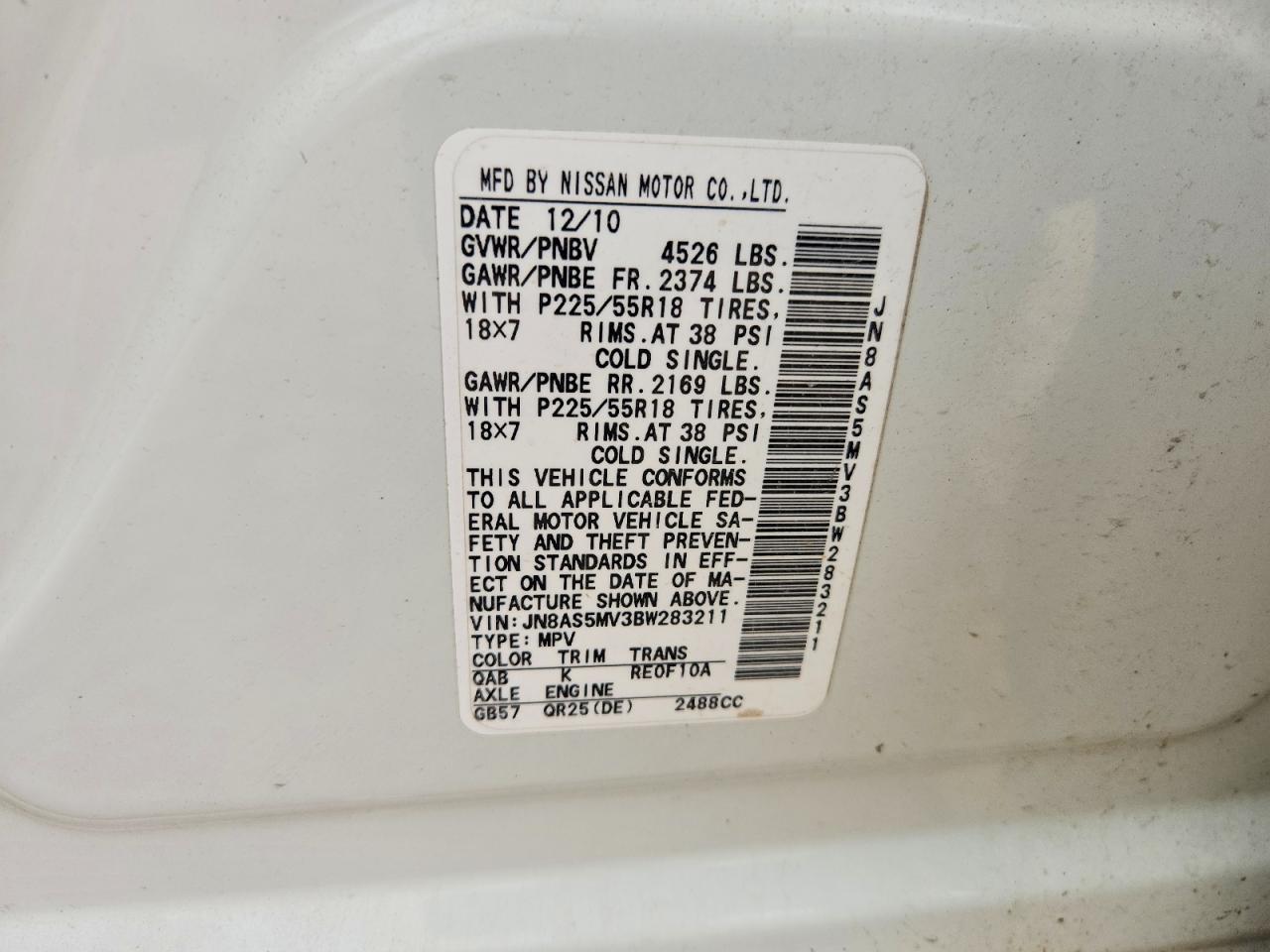 2011 Nissan Rogue S White vin: JN8AS5MV3BW283211