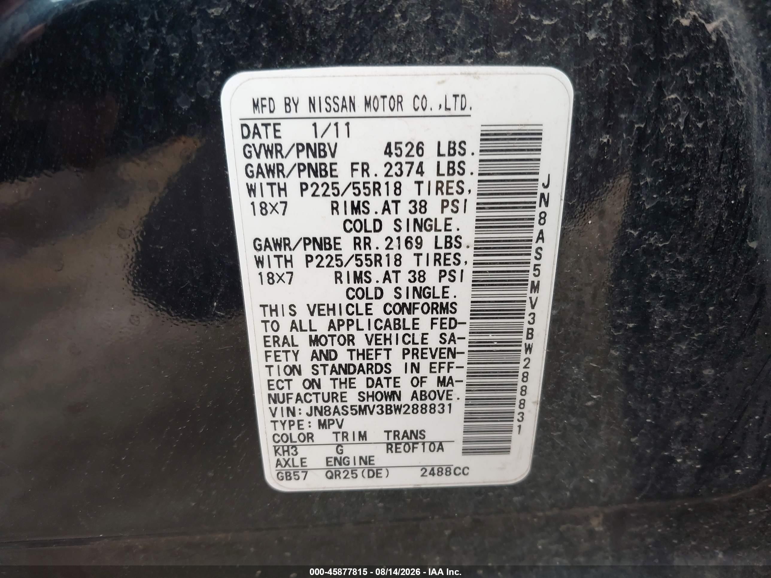 2011 Nissan Rogue S Krom Edition Black vin: JN8AS5MV3BW288831