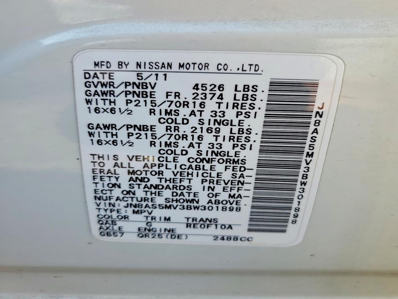 2011 Nissan Rogue S White vin: JN8AS5MV3BW301898