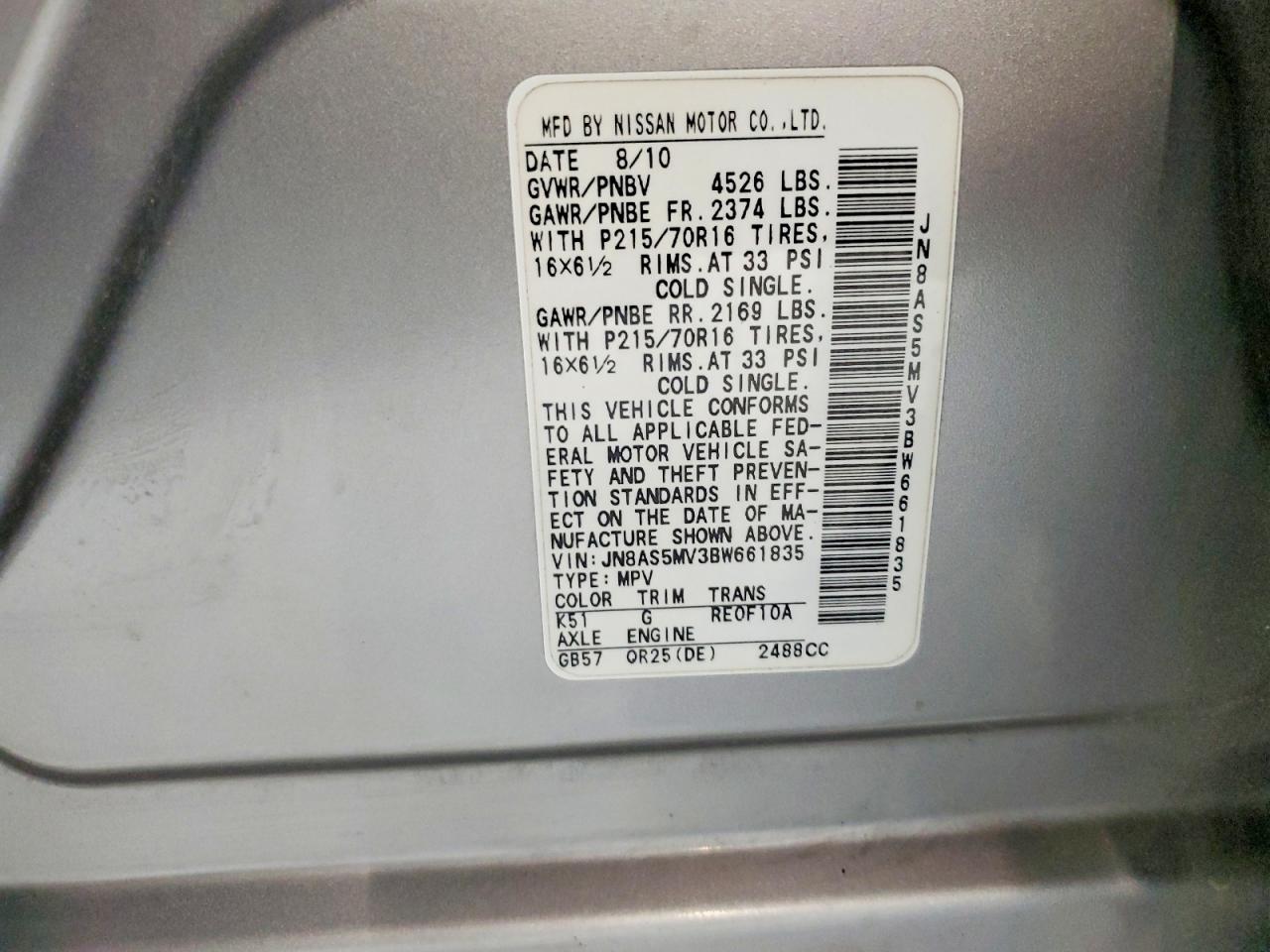 2011 Nissan Rogue S/sv/krom Silver vin: JN8AS5MV3BW661835