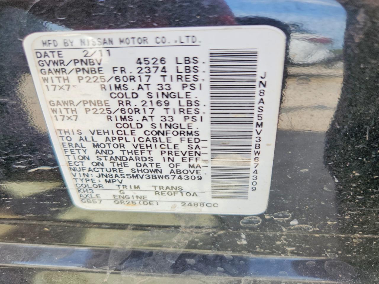 2011 Nissan Rogue S Black vin: JN8AS5MV3BW674309