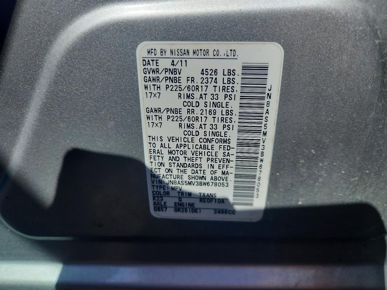 2011 Nissan Rogue S Silver vin: JN8AS5MV3BW678053