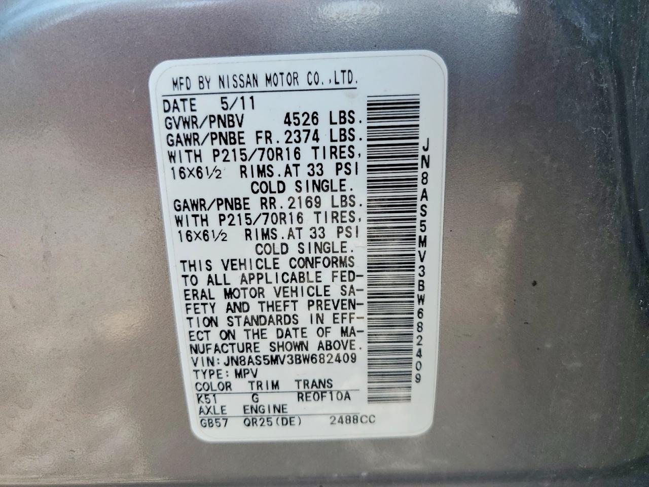2011 Nissan Rogue S Gray vin: JN8AS5MV3BW682409