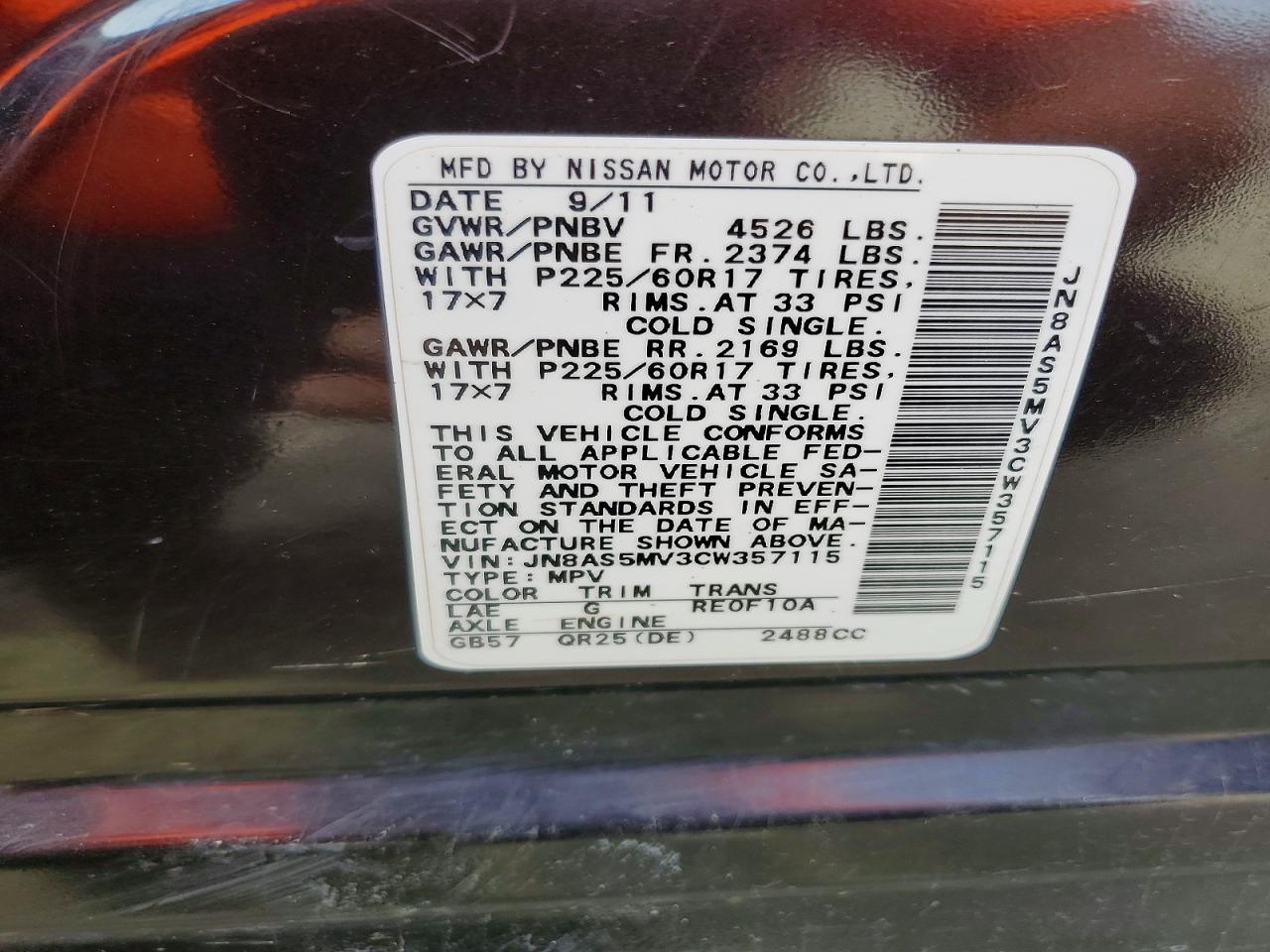 2012 Nissan Rogue S Black vin: JN8AS5MV3CW357115