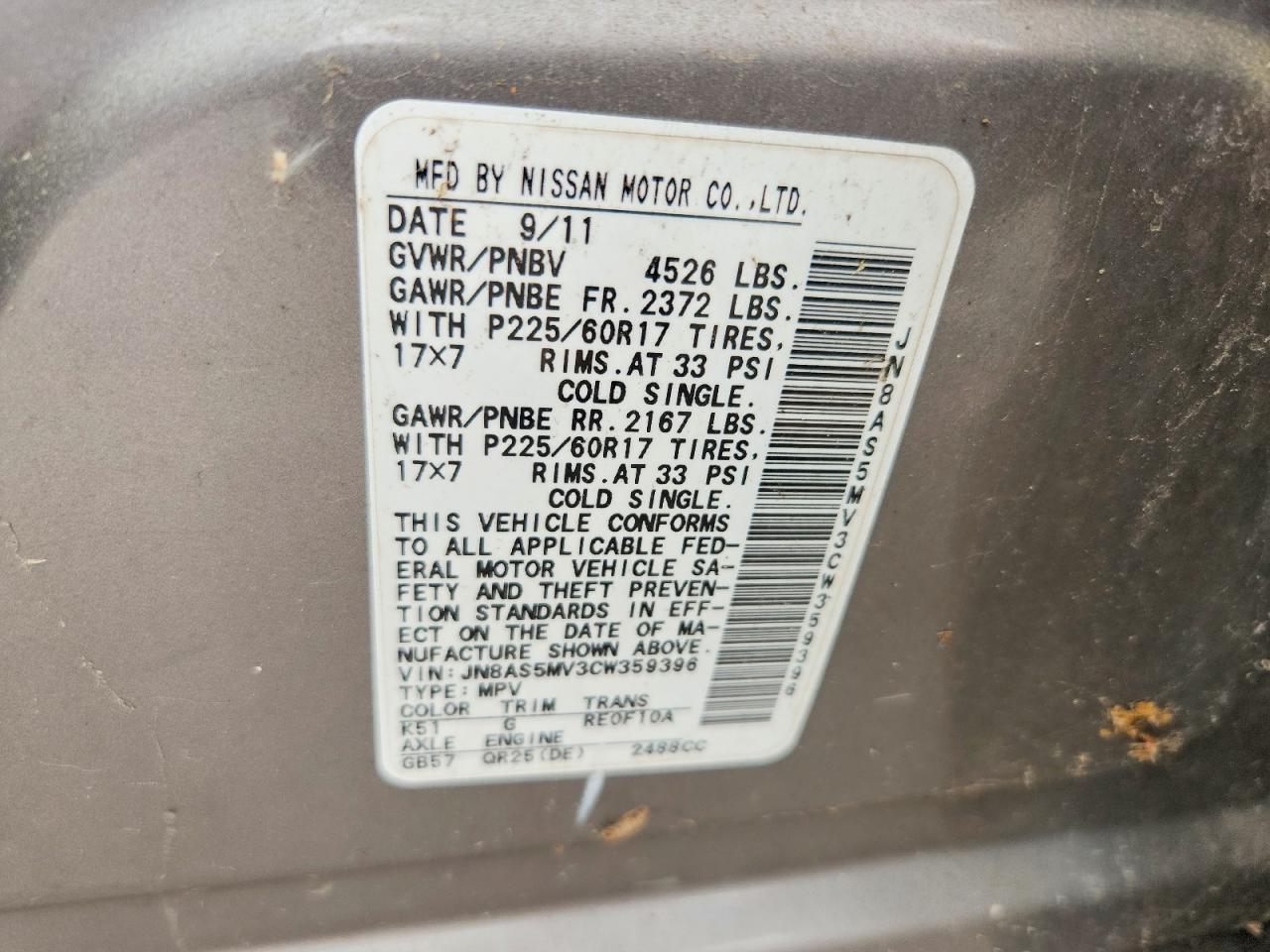 2012 Nissan Rogue S Silver vin: JN8AS5MV3CW359396