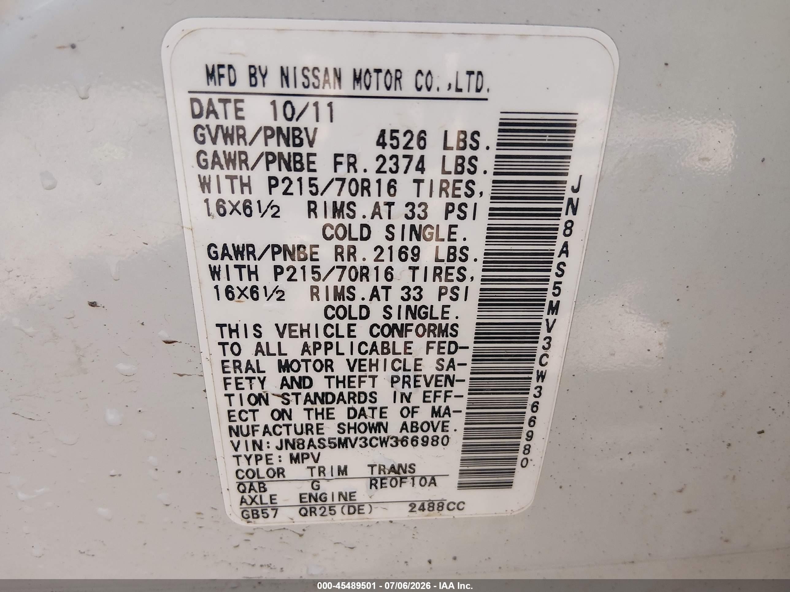 2012 Nissan Rogue S White vin: JN8AS5MV3CW366980
