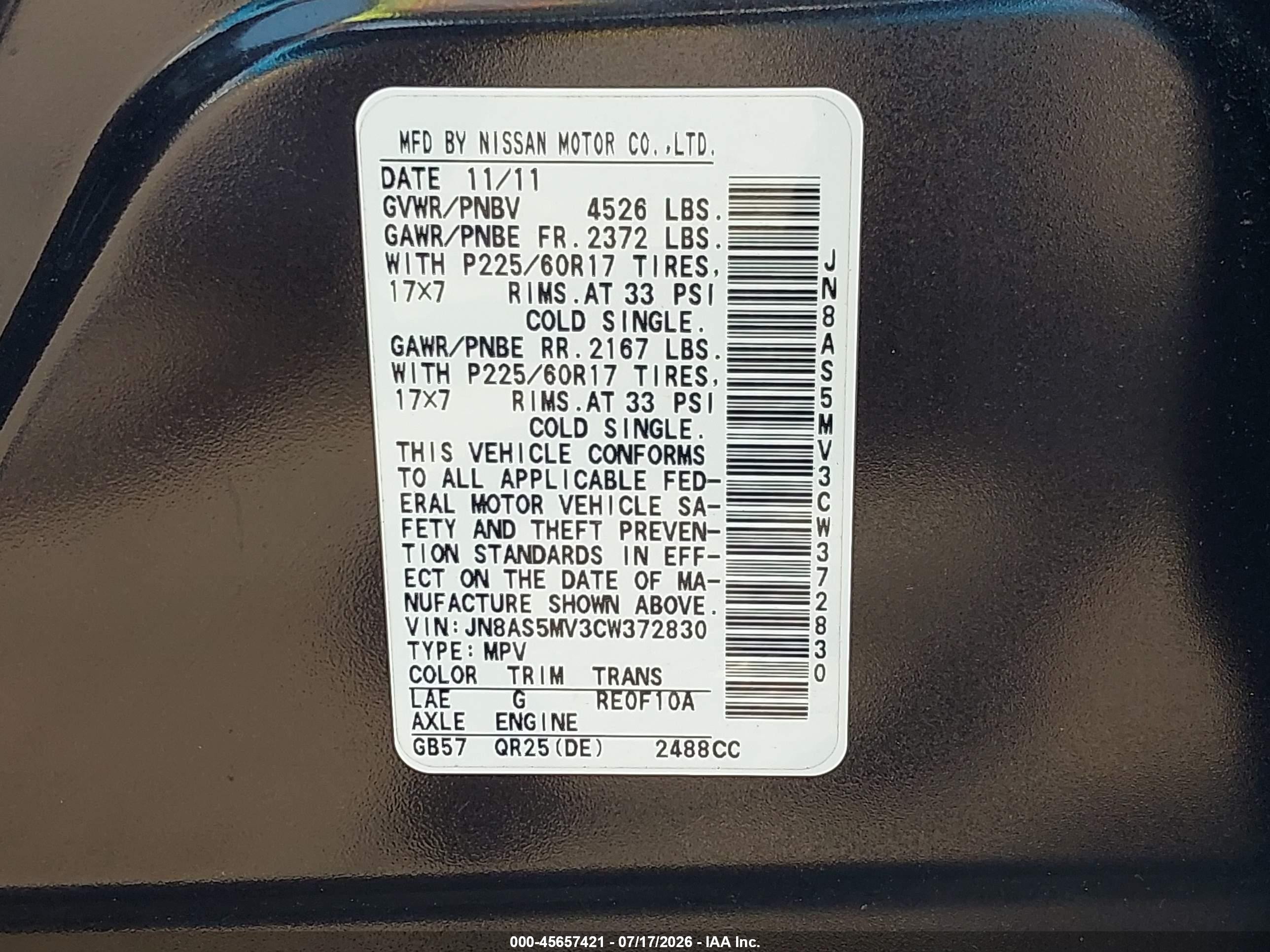 2012 Nissan Rogue Sv Фиолетовый vin: JN8AS5MV3CW372830