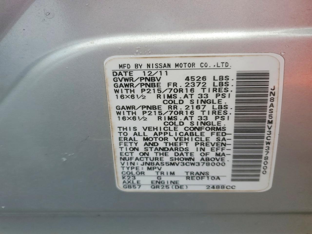 2012 Nissan Rogue S Silver vin: JN8AS5MV3CW378000