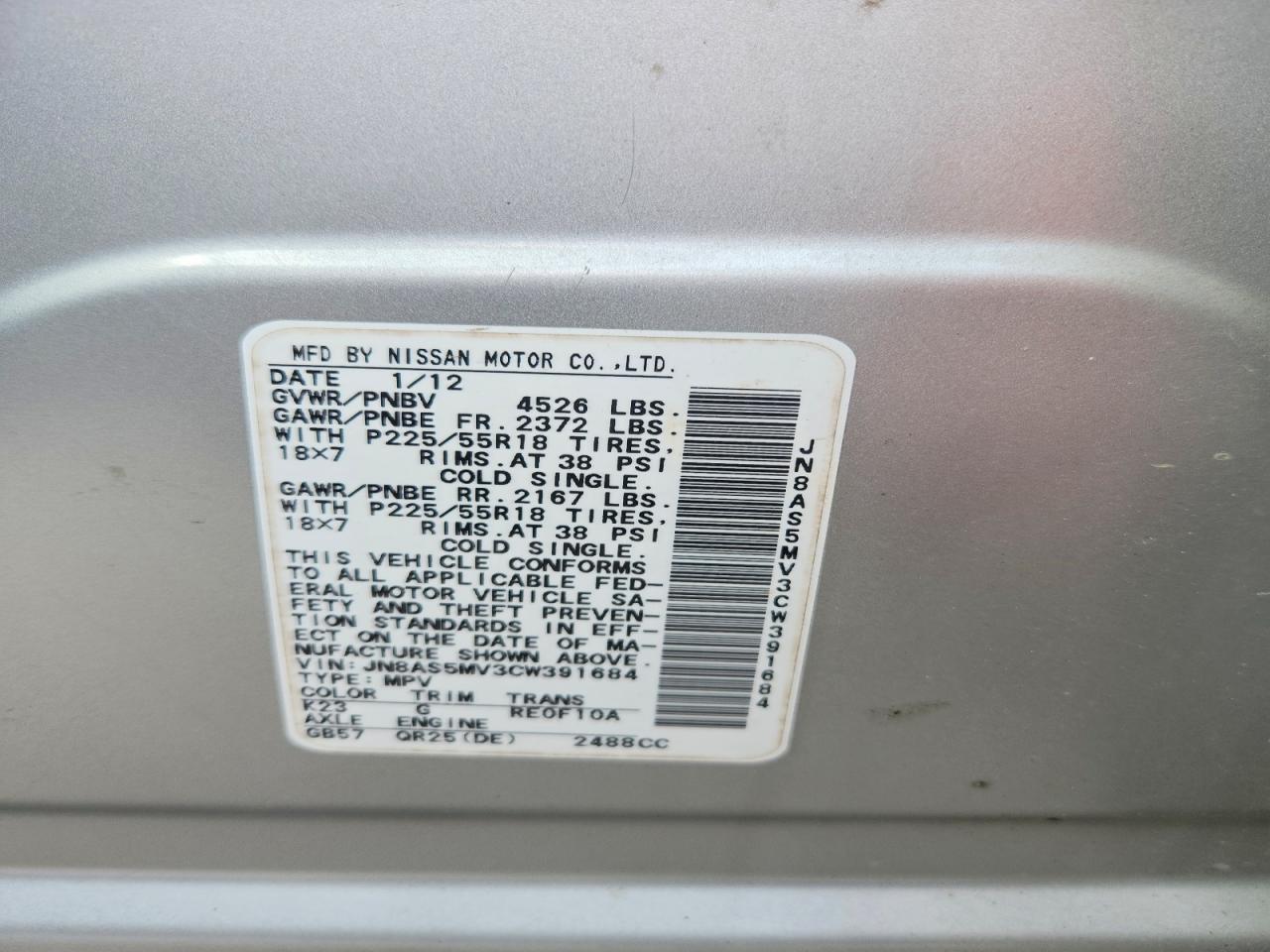 2012 Nissan Rogue S Silver vin: JN8AS5MV3CW391684