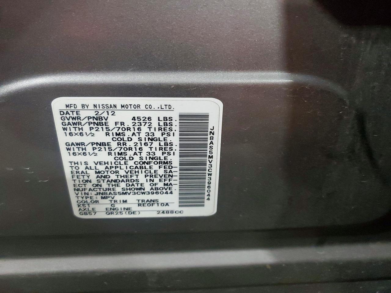 2012 Nissan Rogue S Gray vin: JN8AS5MV3CW396044