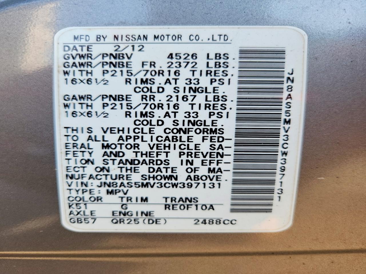 2012 Nissan Rogue S Silver vin: JN8AS5MV3CW397131