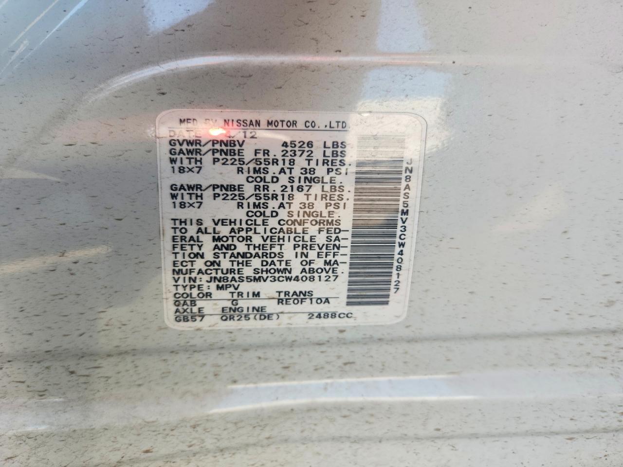 2012 Nissan Rogue S White vin: JN8AS5MV3CW408127