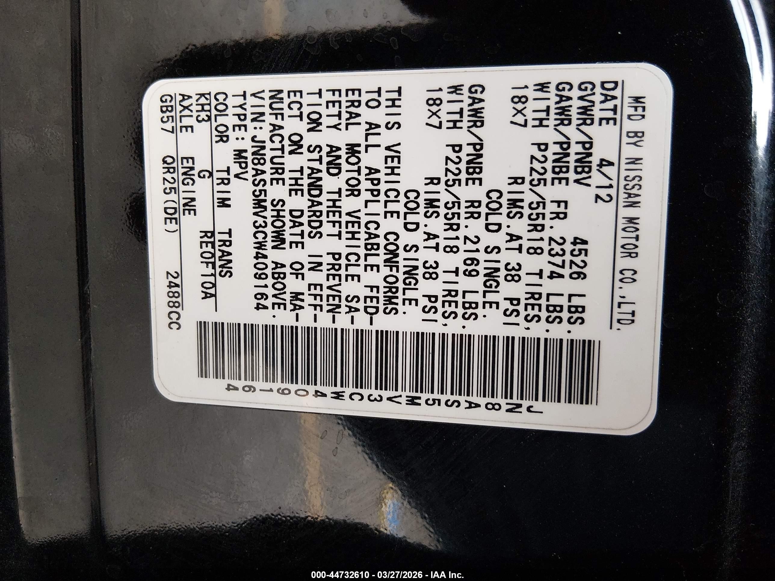 2012 Nissan Rogue Sv W/sl Pkg Black vin: JN8AS5MV3CW409164