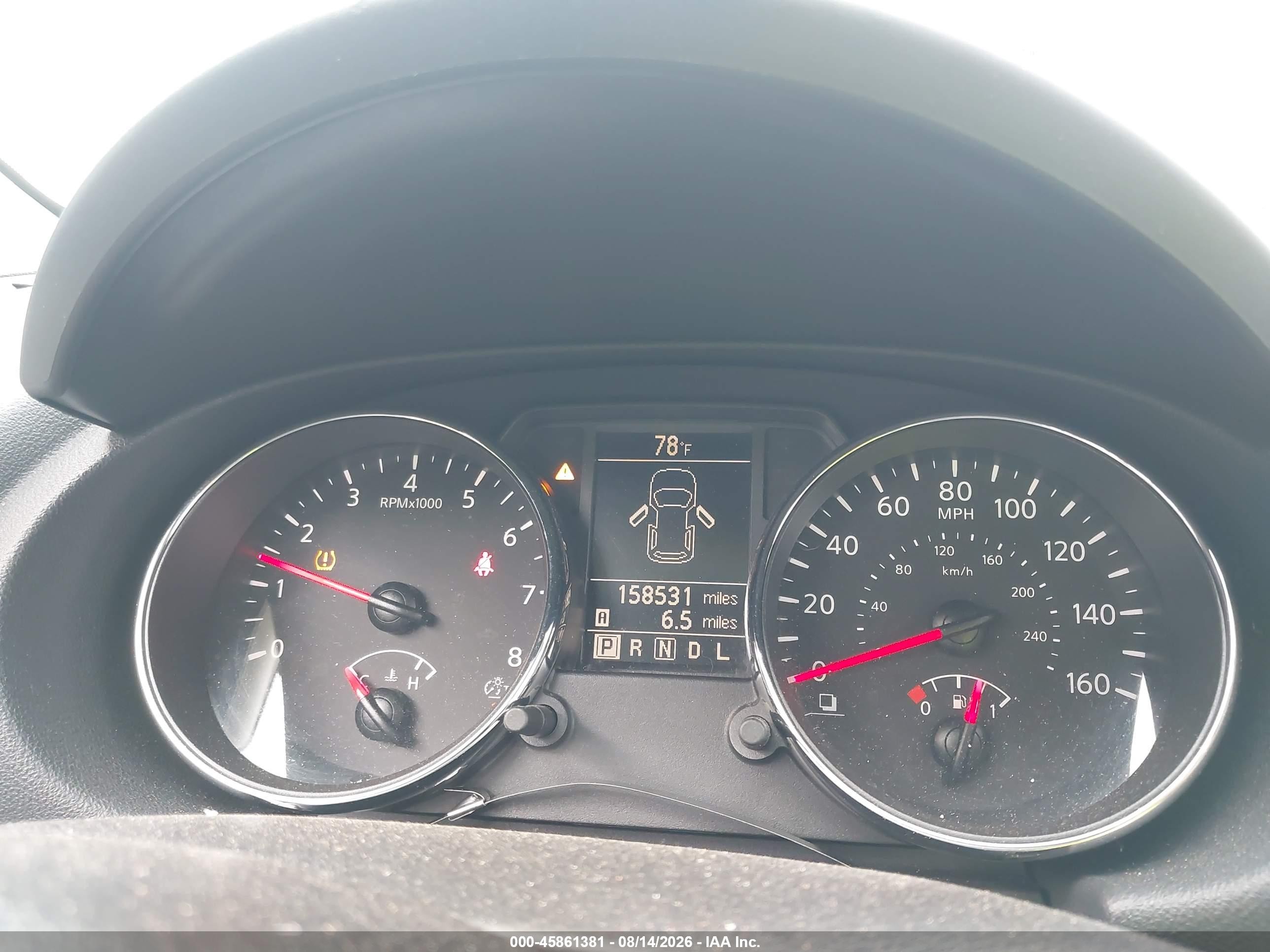 2012 Nissan Rogue Sv W/sl Pkg Белый vin: JN8AS5MV3CW419449