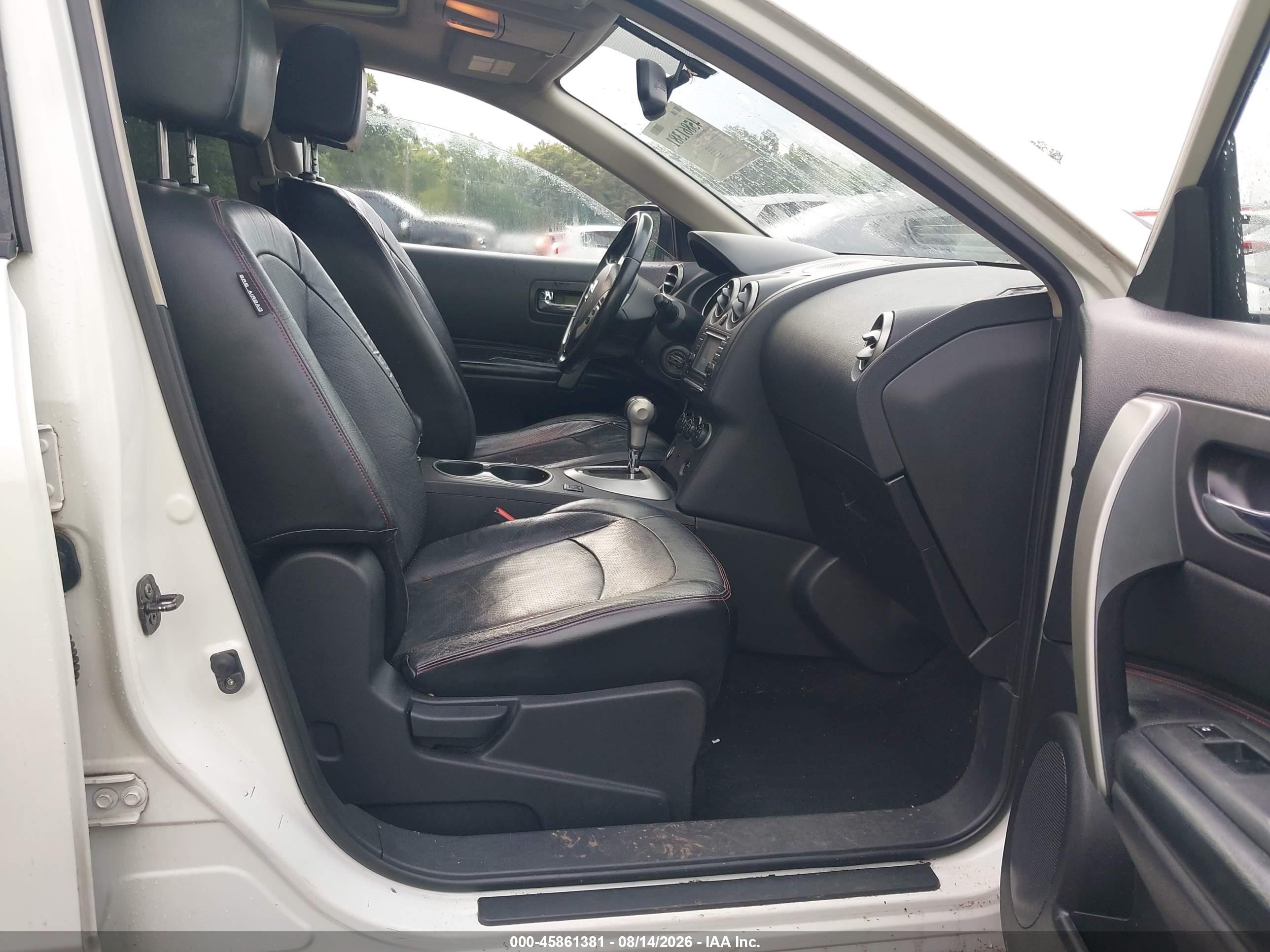 2012 Nissan Rogue Sv W/sl Pkg Белый vin: JN8AS5MV3CW419449
