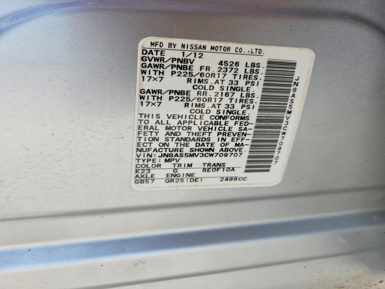 2012 Nissan Rogue S Silver vin: JN8AS5MV3CW709707