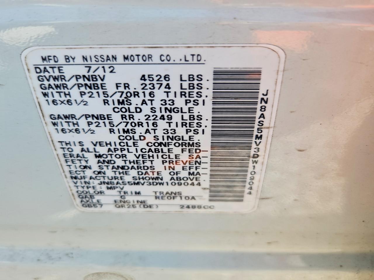 2013 Nissan Rogue S White vin: JN8AS5MV3DW109044