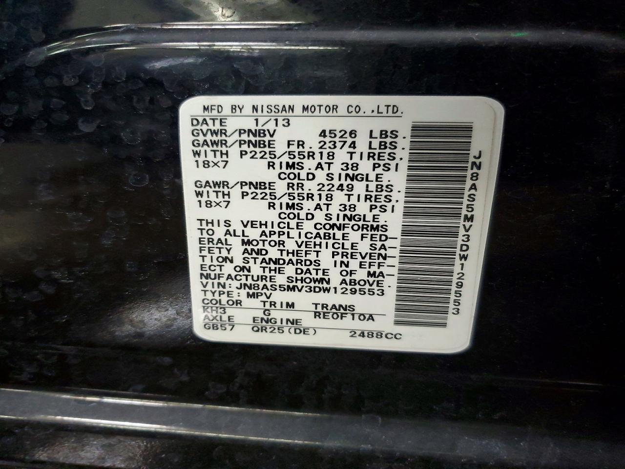 2013 Nissan Rogue S Black vin: JN8AS5MV3DW129553