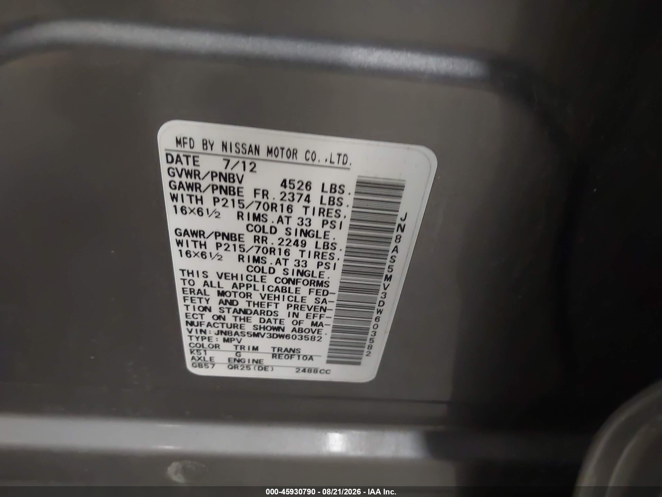 2013 Nissan Rogue S Gray vin: JN8AS5MV3DW603582
