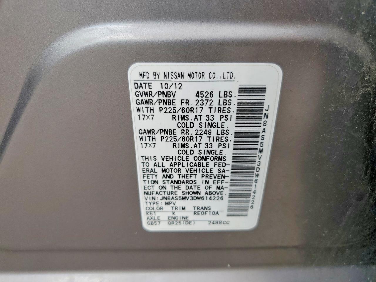 2013 Nissan Rogue S Gray vin: JN8AS5MV3DW614226