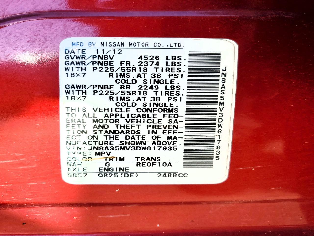 2013 Nissan Rogue S Красный vin: JN8AS5MV3DW617935