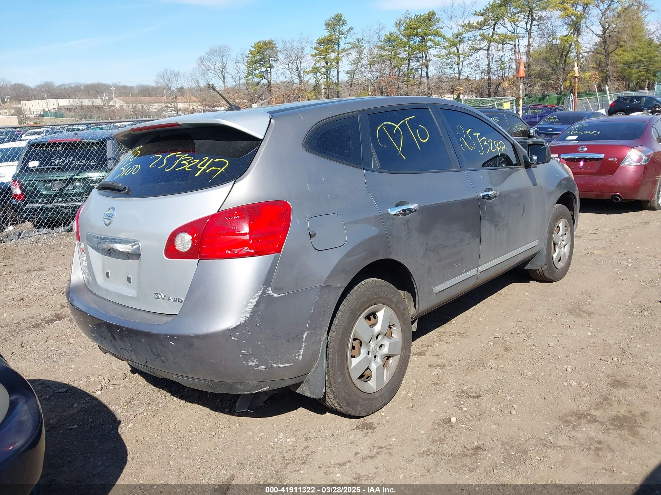 2013 Nissan Rogue S Tan vin: JN8AS5MV3DW652975
