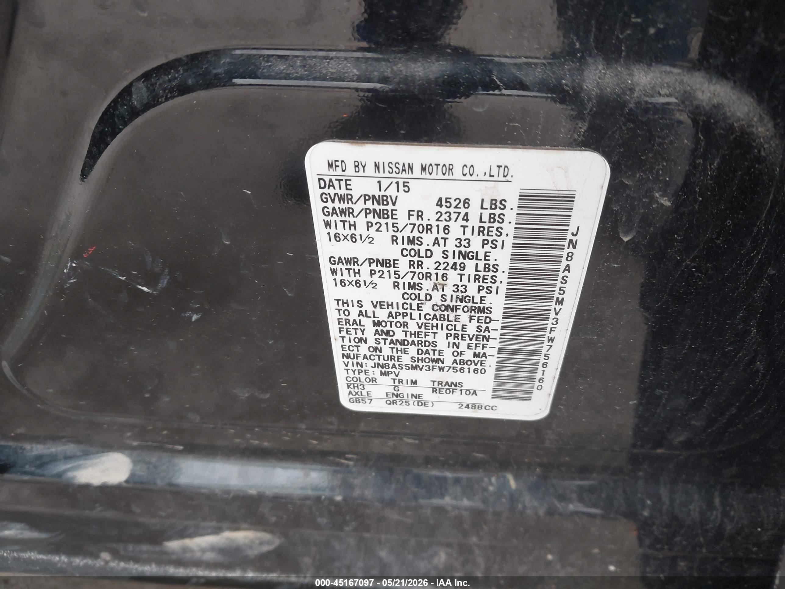 2015 Nissan Rogue Select S Черный vin: JN8AS5MV3FW756160