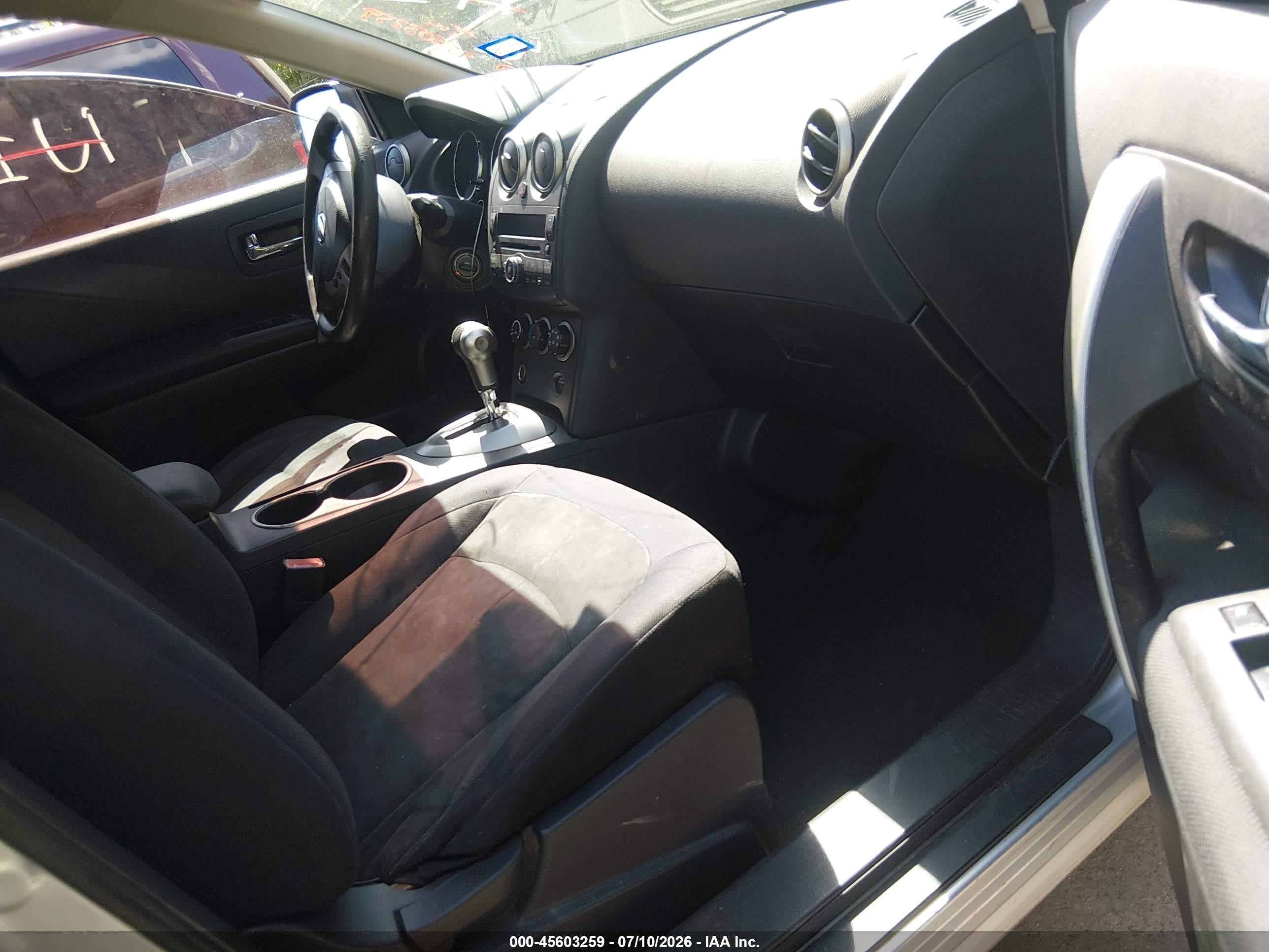 2010 Nissan Rogue S Gray vin: JN8AS5MV4AW103622