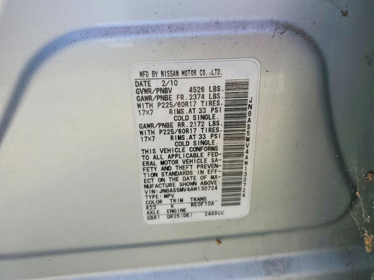 2010 Nissan Rogue S Silver vin: JN8AS5MV4AW130724