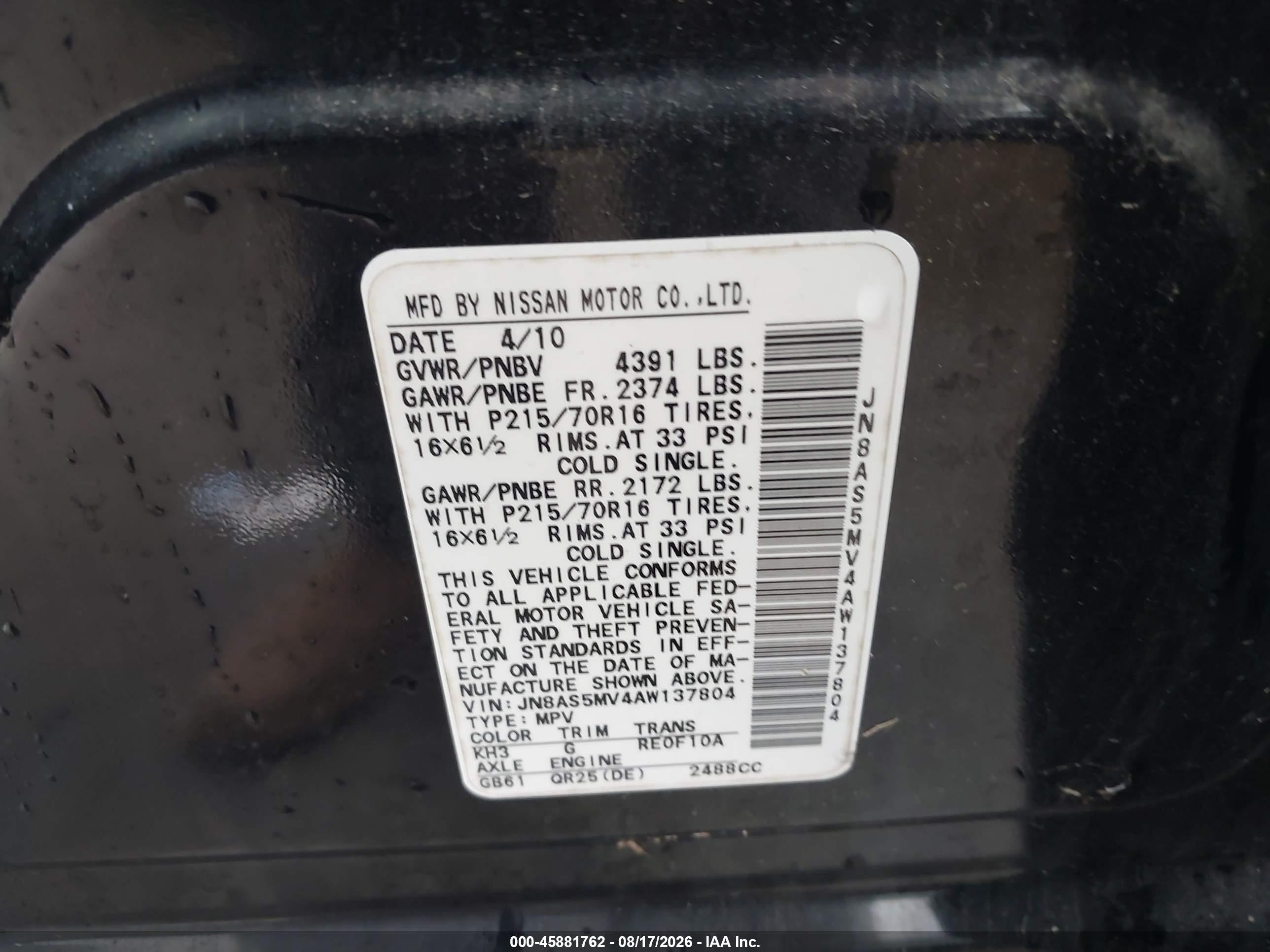 2010 Nissan Rogue S Black vin: JN8AS5MV4AW137804