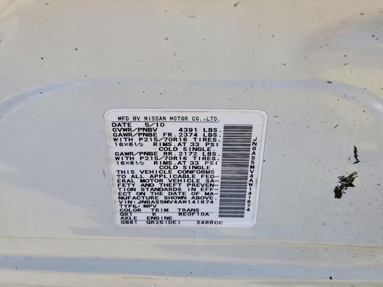 2010 Nissan Rogue S White vin: JN8AS5MV4AW141674