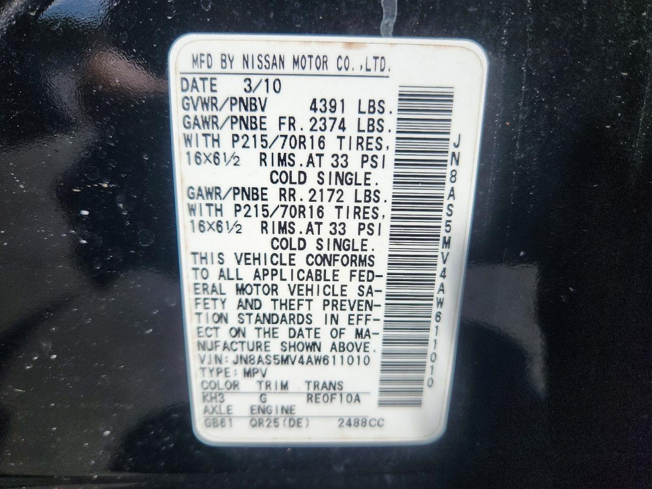 2010 Nissan Rogue S Black vin: JN8AS5MV4AW611010