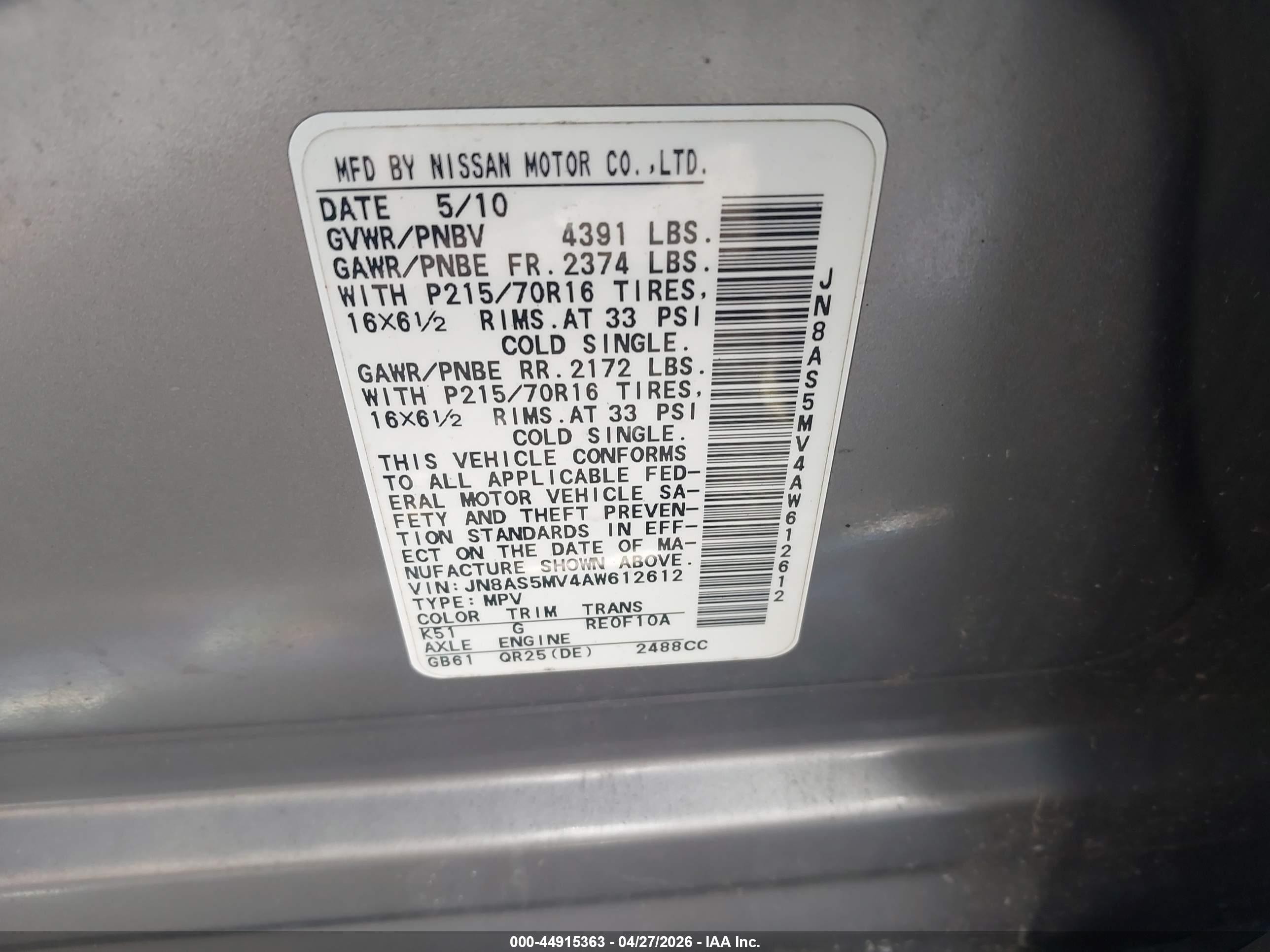 2010 Nissan Rogue S Gray vin: JN8AS5MV4AW612612