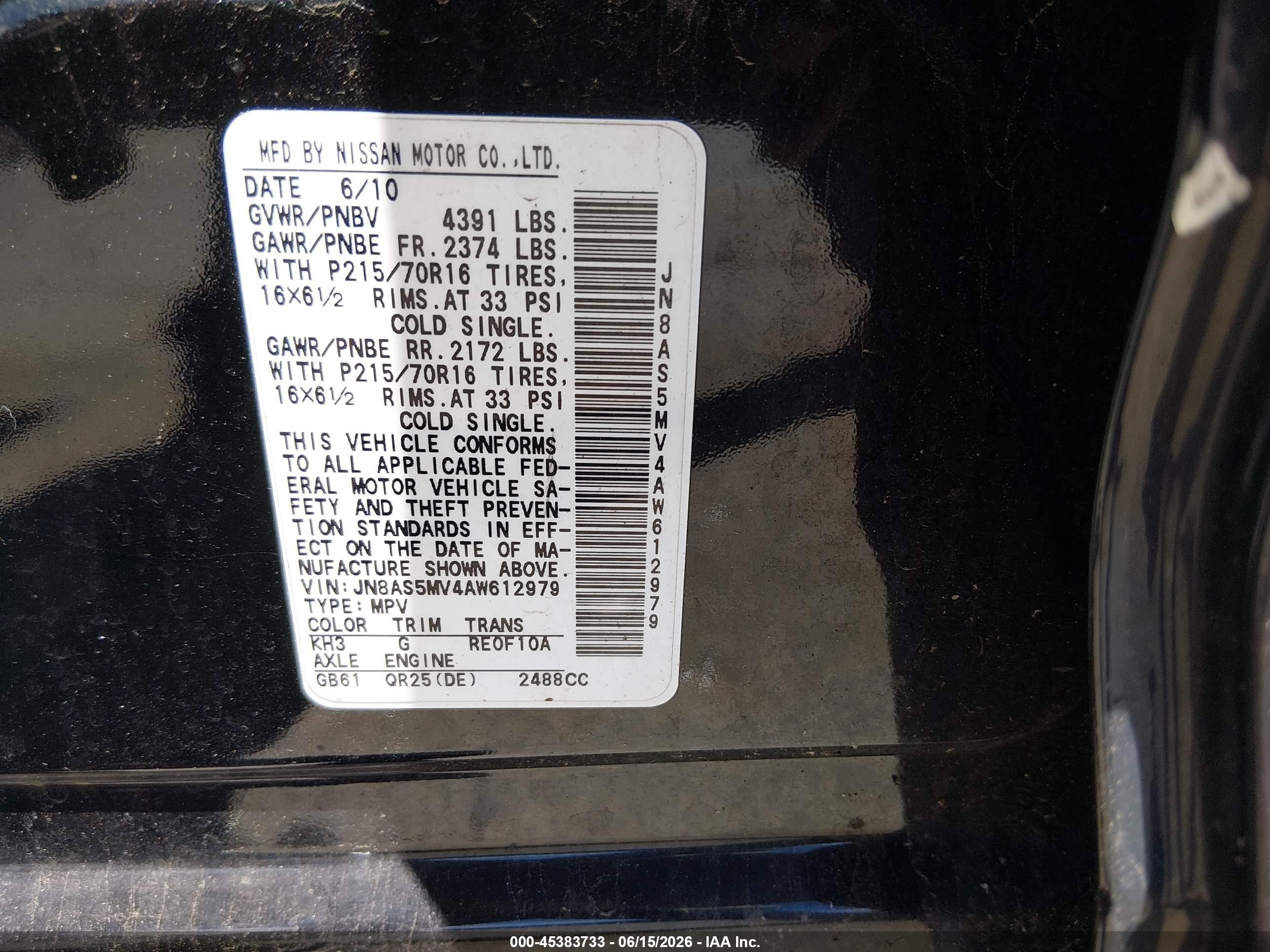 2010 Nissan Rogue S Black vin: JN8AS5MV4AW612979