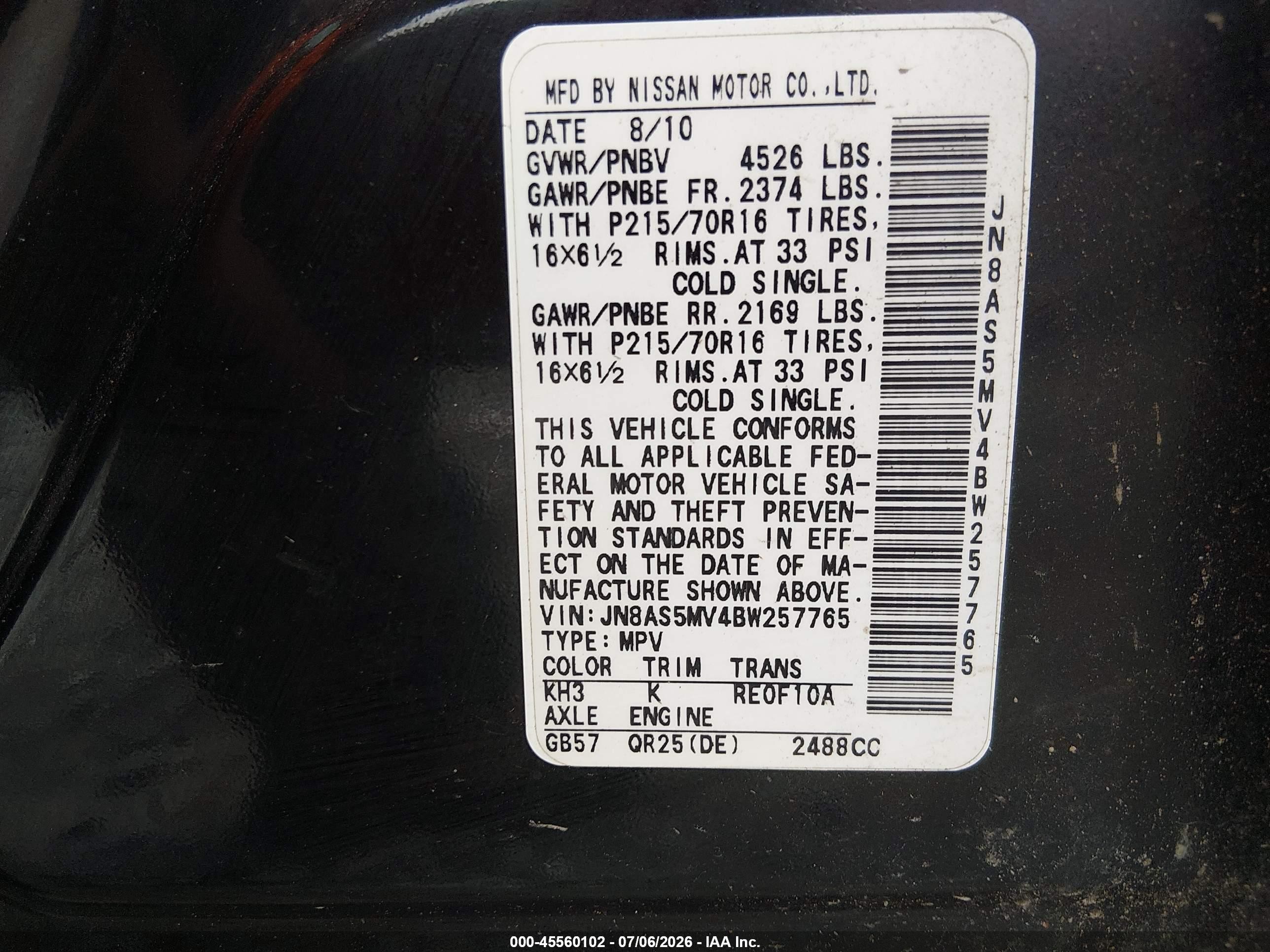 2011 Nissan Rogue S Черный vin: JN8AS5MV4BW257765
